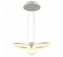 Подвесной светильник Horoz Electric Elegance-24 