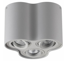 Накладной светильник Odeon Light Pillaron 3831/3C