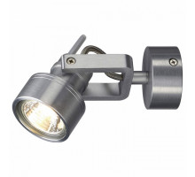 Спот SLV Inda 147559