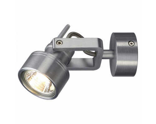 Спот SLV Inda 147559