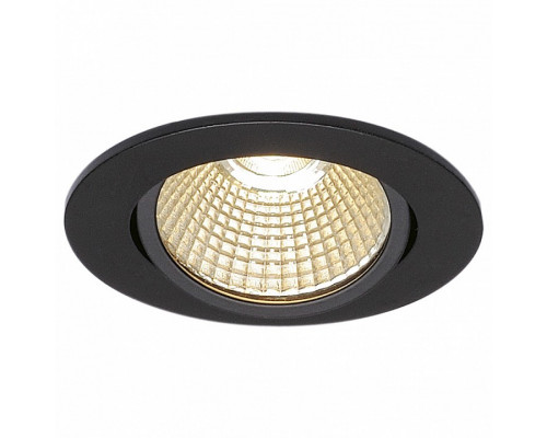 Встраиваемый светильник SLV New Tria 68 1001978