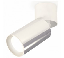 Спот Ambrella Techno Spot 139 XM6325030