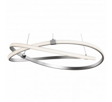 Подвесной светильник Mantra Infinity 5381