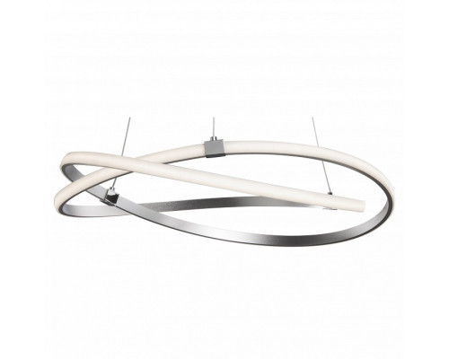 Подвесной светильник Mantra Infinity 5381