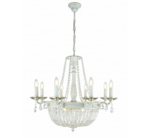 Подвесная люстра Globo Asha 64130-8W