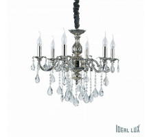Подвесная люстра Ideal Lux Impero IMPERO SP6