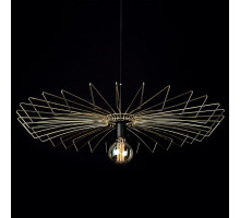 Подвесной светильник Nowodvorski Umbrella 8874, N8874