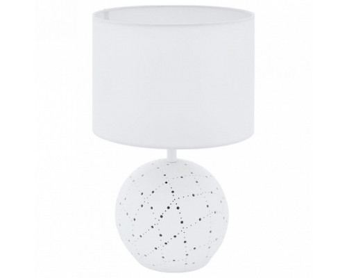 Настольная лампа декоративная Eglo ПРОМО Montalbano 98381