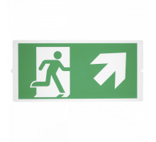 Светильник указатель SLV P-Light 240010