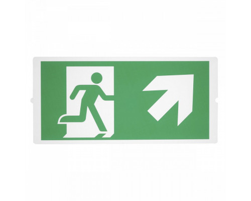 Светильник указатель SLV P-Light 240010