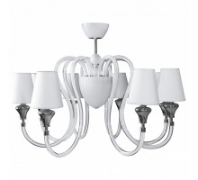 Люстра на штанге Lightstar Otto 809086