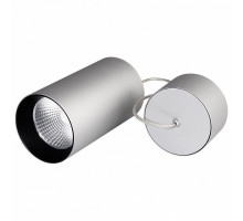Подвесной светильник Arlight Sp-polo-r85 SP-POLO-R85-2-15W Day White 40deg (Silver, Black Ring)