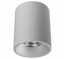 Накладной светильник Arte Lamp Ugello A3112PL-1WH