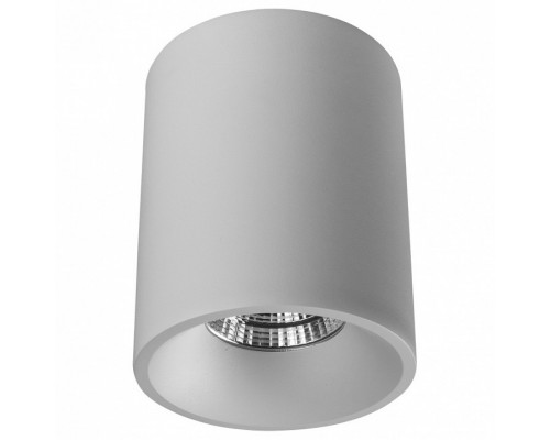 Накладной светильник Arte Lamp Ugello A3112PL-1WH