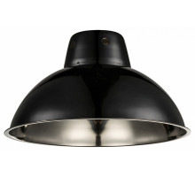 Подвесной светильник Globo Juergen 15232