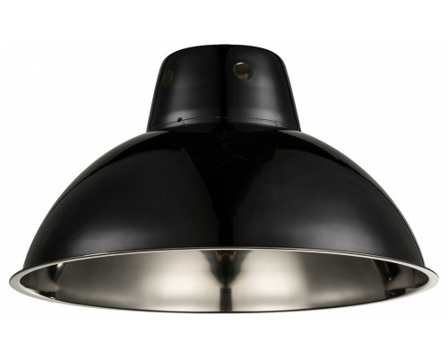 Подвесной светильник Globo Juergen 15232