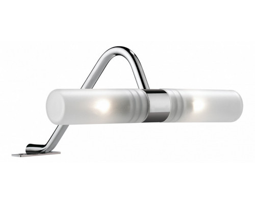 Светильник на штанге Odeon Light Izar 2448/2