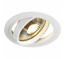 Встраиваемый светильник SLV New Tria 150 113540
