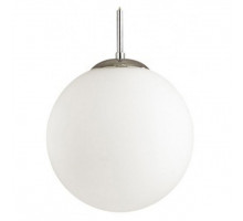 Подвесной светильник Lumion Karma 4543/1