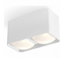 Накладной светильник Ambrella Techno Spot 363 XS7850022