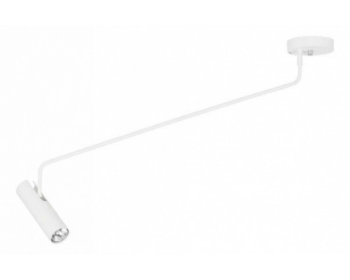 Светильник на штанге Nowodvorski Eye Super White 6630