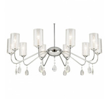 Подвесная люстра Citilux Клер 