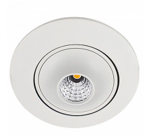 Встраиваемый светильник Ideal Lux Vario VARIO 656.1-7W-WT