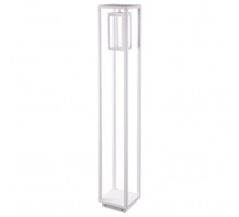 Наземный высокий светильник Novotech Ivory Led 358121