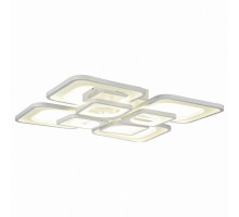 Потолочная люстра ST-Luce SL907 