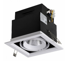 Встраиваемый светильник Favourite Flashled 1985-1C