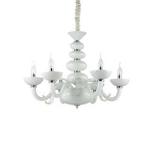 Подвесная люстра Ideal Lux Praga PRAGA SP6