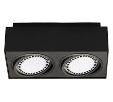 Встраиваемый светильник Zumaline Boxy Cl 20075-BK