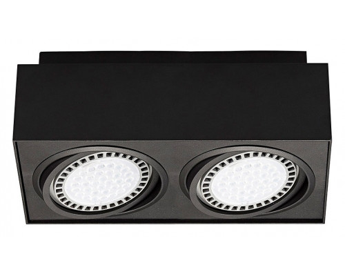 Встраиваемый светильник Zumaline Boxy Cl 20075-BK