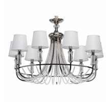 Подвесная люстра MW-Light Наполи 686010709