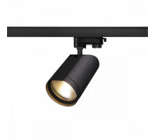 Светильник на штанге SLV Bilas 152980