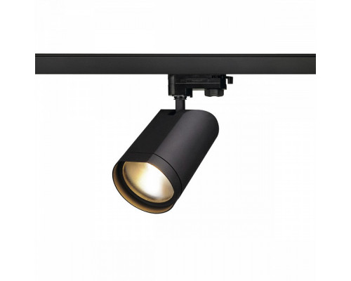 Светильник на штанге SLV Bilas 152980