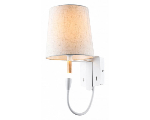 Бра с подсветкой LGO Cozy