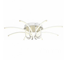 Потолочная люстра ST-Luce Intrigo 