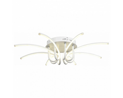 Потолочная люстра ST-Luce Intrigo