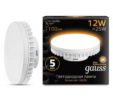 Лампа светодиодная Gauss LED GX70 GX70 12Вт 3000K 131016112