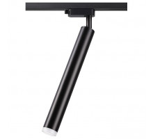 Светильник на штанге Novotech Modo 357885