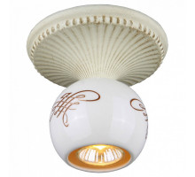 Светильник на штанге Favourite Pueblo 1256-1U