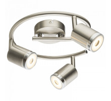 Спот Globo Comore 56958-3