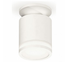 Накладной светильник Ambrella Xs740 2 XS7401064