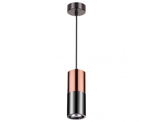 Подвесной светильник Odeon Light Duetta 3583/1