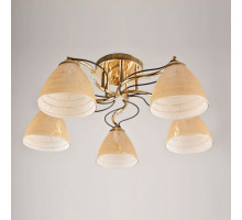 Потолочная люстра Hiper Gabriella H011-5