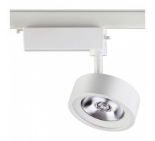 Светильник на штанге Novotech Prometa 357876