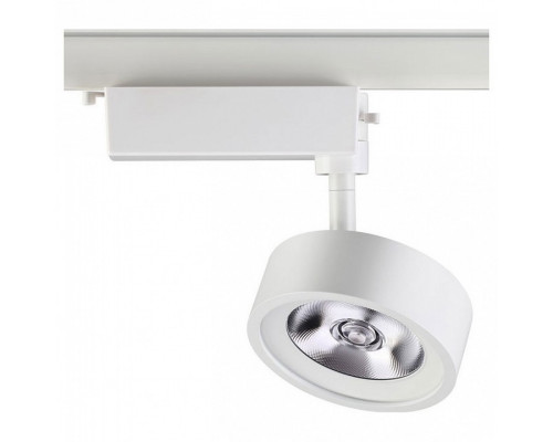 Светильник на штанге Novotech Prometa 357876