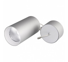Подвесной светильник Arlight Sp-polo-r85 SP-POLO-R85-2-15W Day White 40deg (Silver, White Ring)