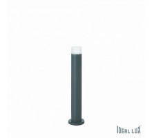 Наземный низкий светильник Ideal Lux VENUS VENUS PT1 SMALL ANTRACITE